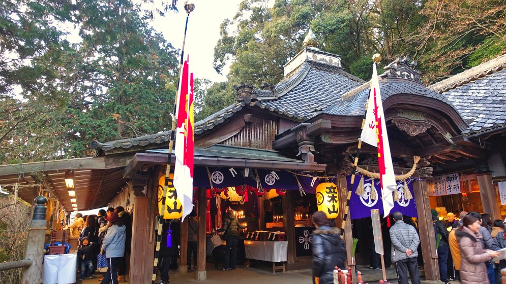 正月立木山境内